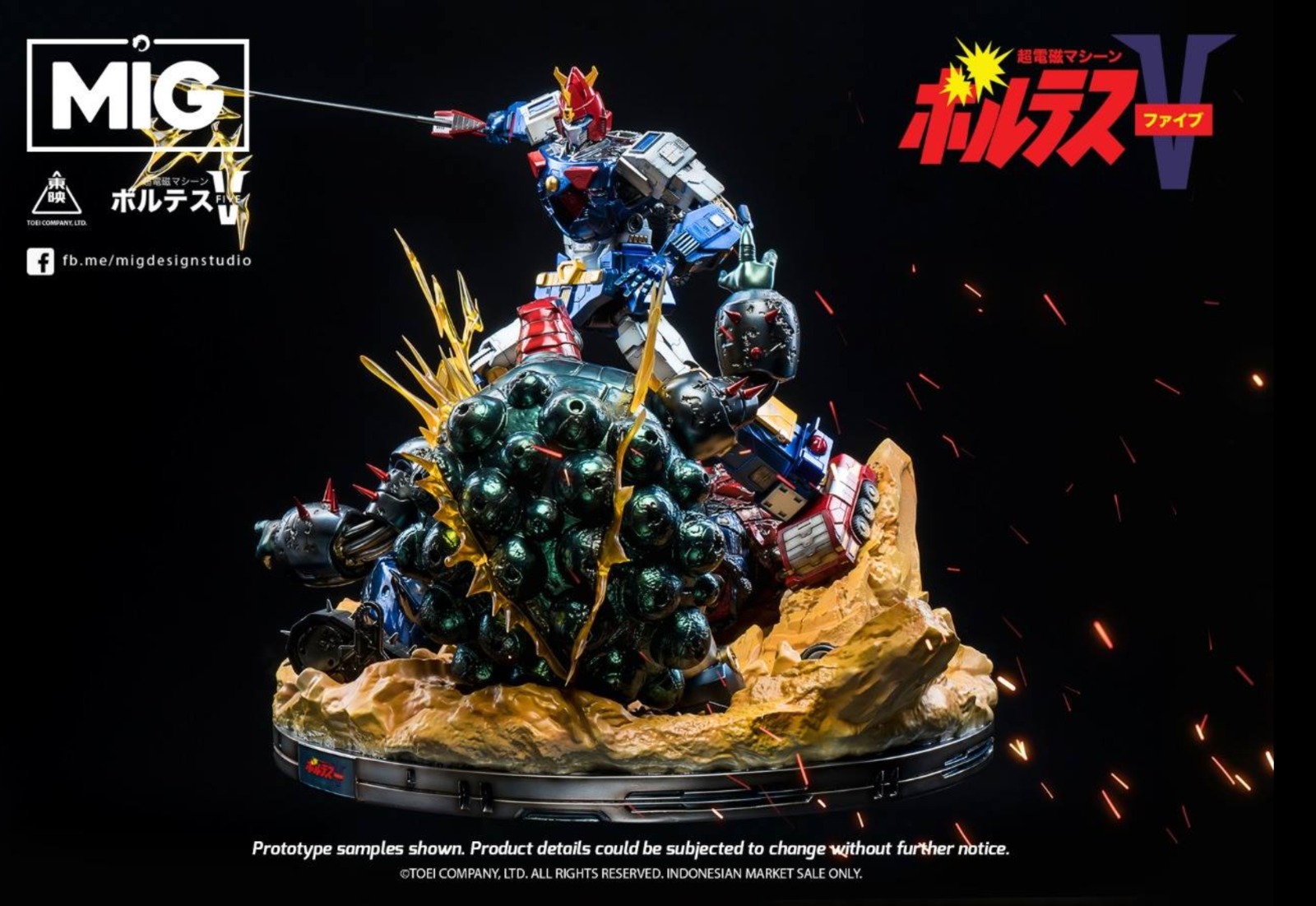 Voltes V Premium Collectible Statue — USD $1,600 Toei Company Japan licensed product by Victory Licensing